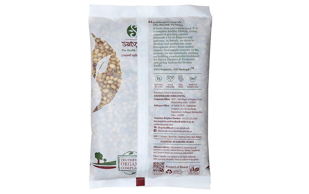 Siddhagiri's Satvyk Organic Cowpea    Pack  500 grams